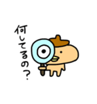 どんぐりの 日常（個別スタンプ：1）