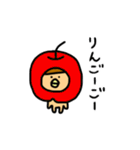 どんぐりの 日常（個別スタンプ：2）