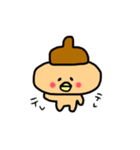 どんぐりの 日常（個別スタンプ：5）