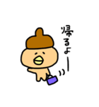どんぐりの 日常（個別スタンプ：9）