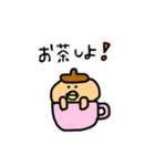 どんぐりの 日常（個別スタンプ：10）