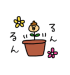 どんぐりの 日常（個別スタンプ：17）