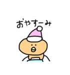 どんぐりの 日常（個別スタンプ：22）
