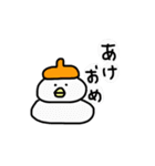 どんぐりの 日常（個別スタンプ：23）