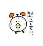 どんぐりの 日常（個別スタンプ：24）