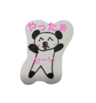 毎日つかえるパンダスタンプ（個別スタンプ：11）