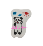 毎日つかえるパンダスタンプ（個別スタンプ：12）