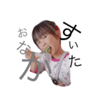 あかりみそら（個別スタンプ：1）