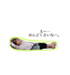 あかりみそら（個別スタンプ：5）