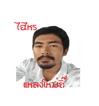 Deawraw（個別スタンプ：7）