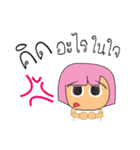 Hirai.V13（個別スタンプ：12）