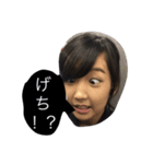 にくまるスタンプ（個別スタンプ：4）