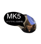 にくまるスタンプ（個別スタンプ：7）