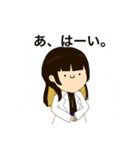 スタンペ。（個別スタンプ：6）