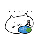 もちネコ。（個別スタンプ：4）