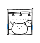 もちネコ。（個別スタンプ：5）