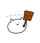 もちネコ。（個別スタンプ：16）