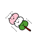 もちネコ。（個別スタンプ：33）