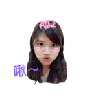 Xiu Xiu（個別スタンプ：1）