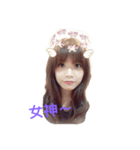 Xiu Xiu（個別スタンプ：4）