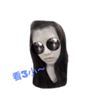 Xiu Xiu（個別スタンプ：6）