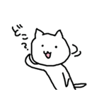 なんか生意気な猫（個別スタンプ：3）