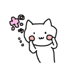 なんか生意気な猫（個別スタンプ：4）