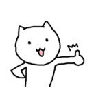 なんか生意気な猫（個別スタンプ：7）