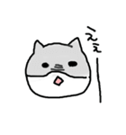 なんか生意気な猫（個別スタンプ：12）