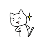 なんか生意気な猫（個別スタンプ：13）