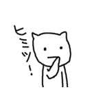 なんか生意気な猫（個別スタンプ：16）