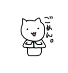 なんか生意気な猫（個別スタンプ：18）
