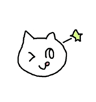 なんか生意気な猫（個別スタンプ：19）