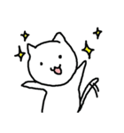 なんか生意気な猫（個別スタンプ：20）