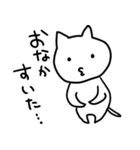 なんか生意気な猫（個別スタンプ：22）