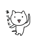 なんか生意気な猫（個別スタンプ：24）