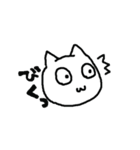 なんか生意気な猫（個別スタンプ：30）