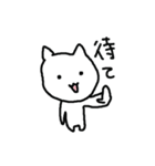 なんか生意気な猫（個別スタンプ：31）