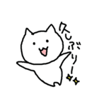 なんか生意気な猫（個別スタンプ：33）