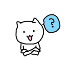 なんか生意気な猫（個別スタンプ：36）