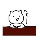 なんか生意気な猫（個別スタンプ：37）