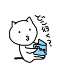 なんか生意気な猫（個別スタンプ：38）