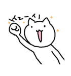 なんか生意気な猫（個別スタンプ：40）