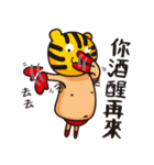 Crazy Tiger Wrestling Company No.3（個別スタンプ：15）