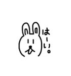 Rabbit daily talk（個別スタンプ：1）