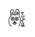 Rabbit daily talk（個別スタンプ：4）