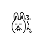 Rabbit daily talk（個別スタンプ：6）