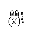 Rabbit daily talk（個別スタンプ：11）