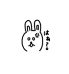 Rabbit daily talk（個別スタンプ：12）