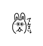 Rabbit daily talk（個別スタンプ：13）